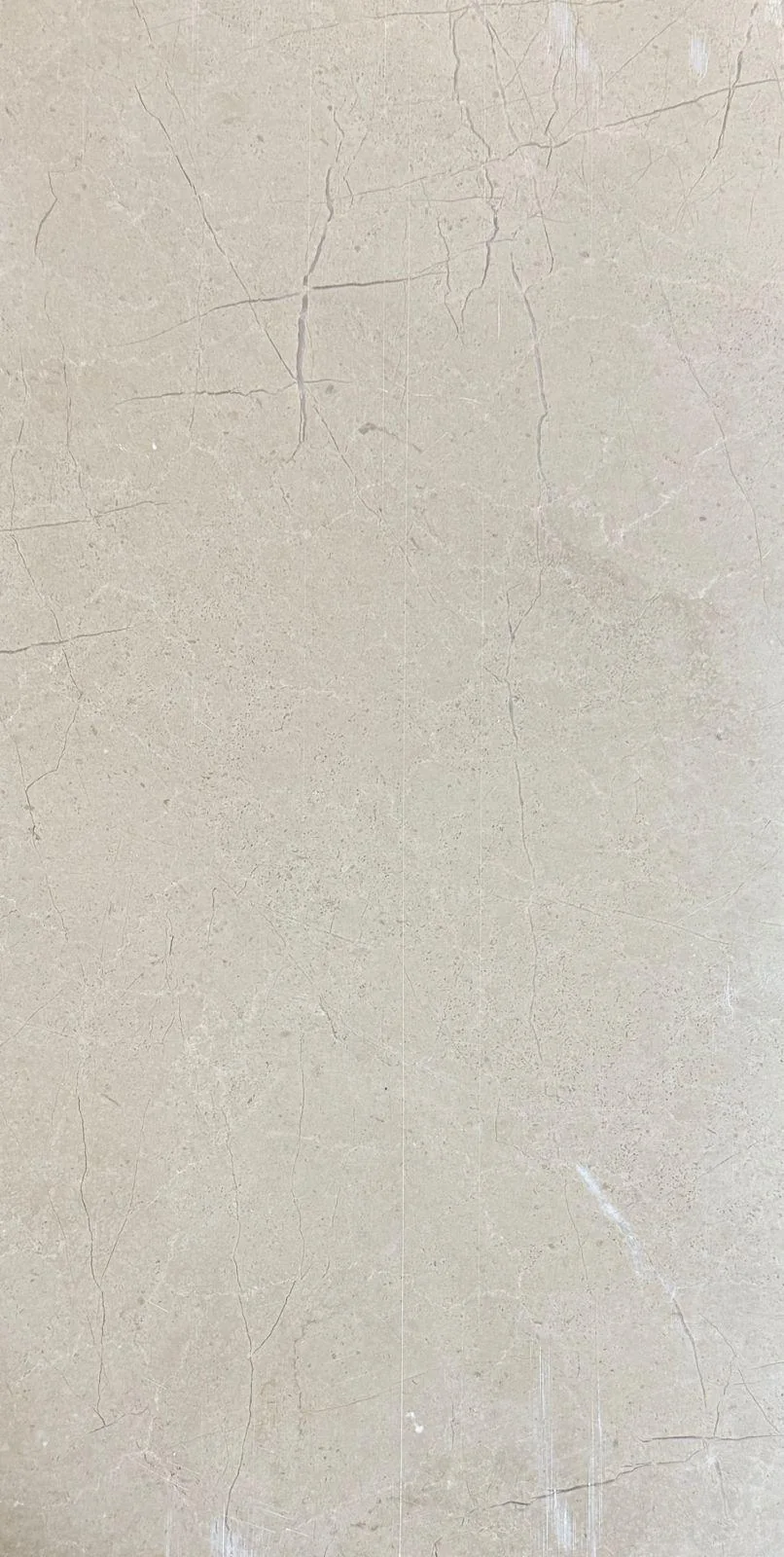 Verona Beige Marble